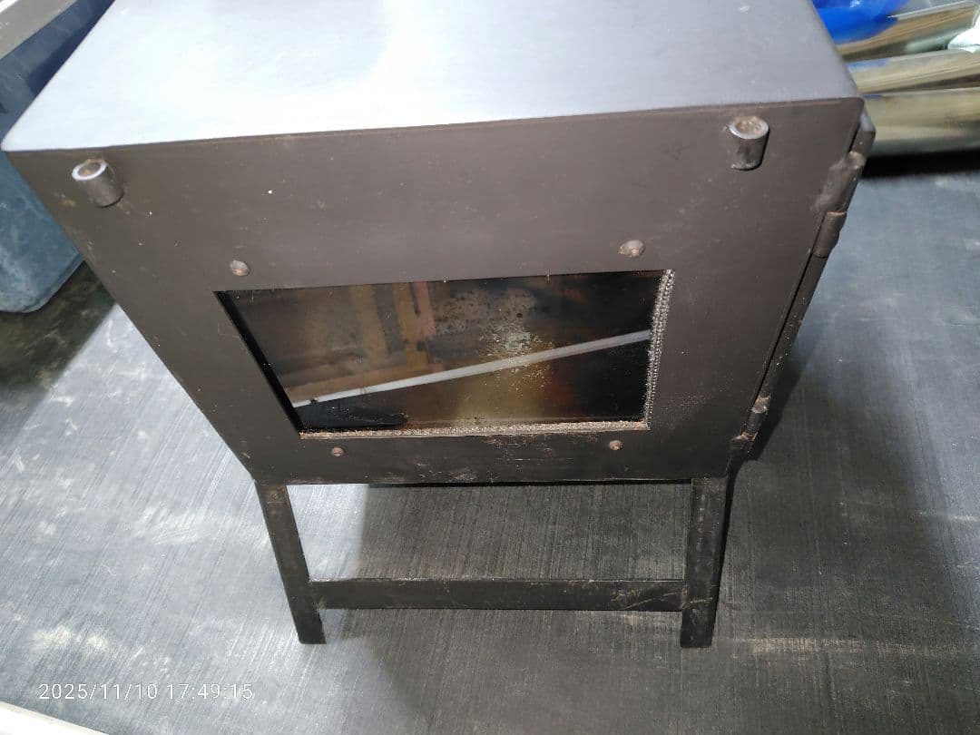 mount.sumi locomo WIDE　2020モデル