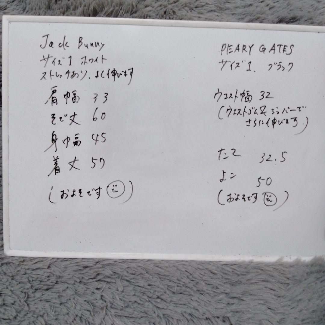 パーリーゲイツ♡ジャックバニー♡ニット&スカート♡M ゴルフ/スポーツ
