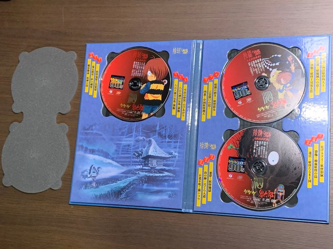 アニメ ゲゲゲの鬼太郎 DVD-BOX 90's 4期 完全予約限定生産