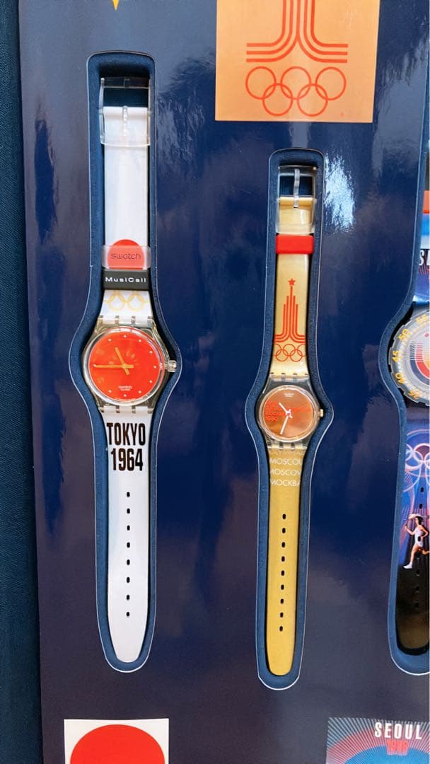オリンピック記念時計 9本セット
