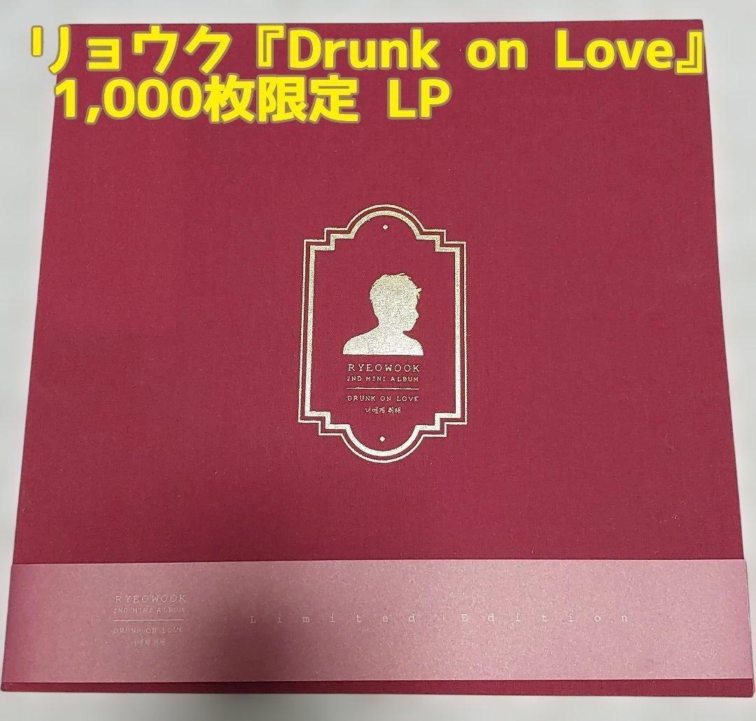 SUPERJUNIOR リョウク／Drunk On Love アナログ レコード