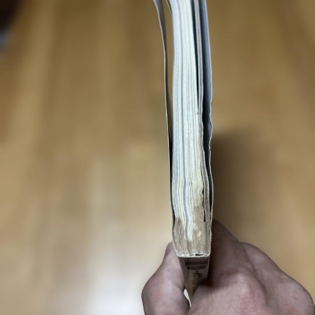 MSX magazine : 永久保存版 3