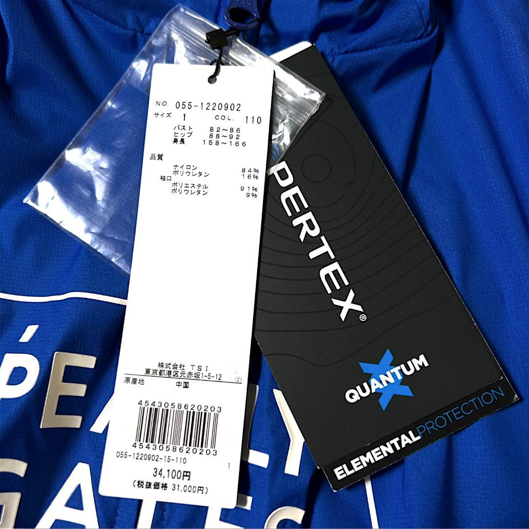 新品 1 パーリーゲイツ 定価34,100円 ゴルフジャケット 軽量薄手 春夏