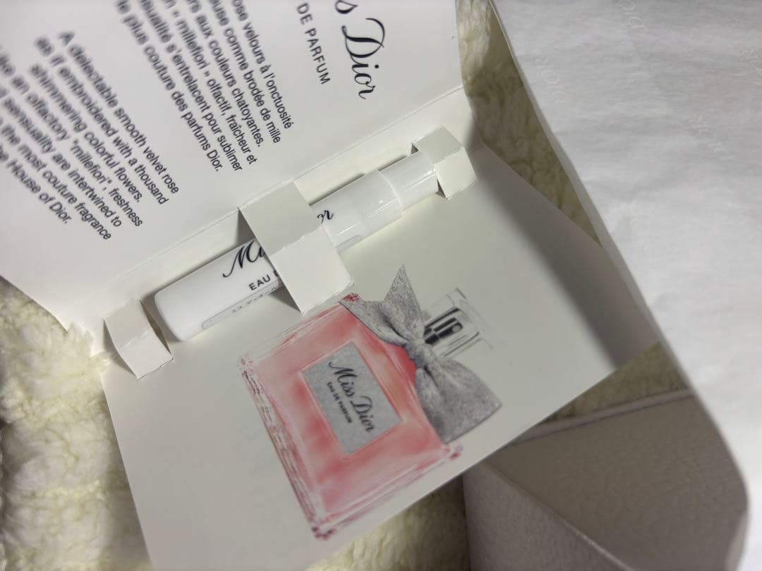 【新品未使用】Dior ヘアミスト&リップバーム ギフトBOX