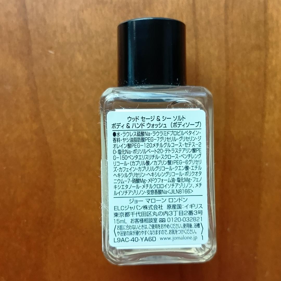 おまけ付☆リップモンスター・ツヤバース・オペラリップティント限定色13本セット