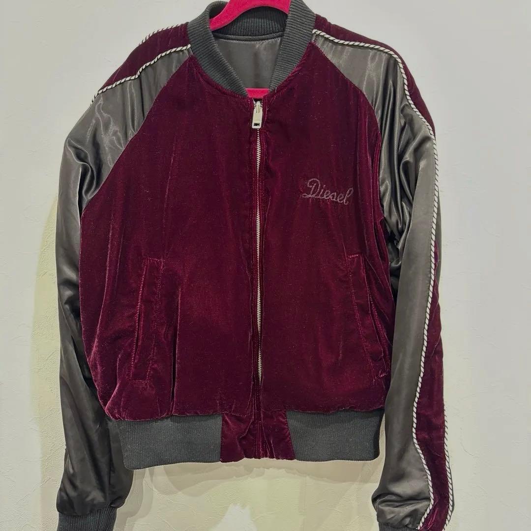 DIESEL スカジャン