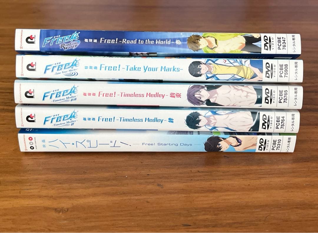 Free! 1 2 3 テレビ版＋劇場版＋特別版　DVD 24枚セット