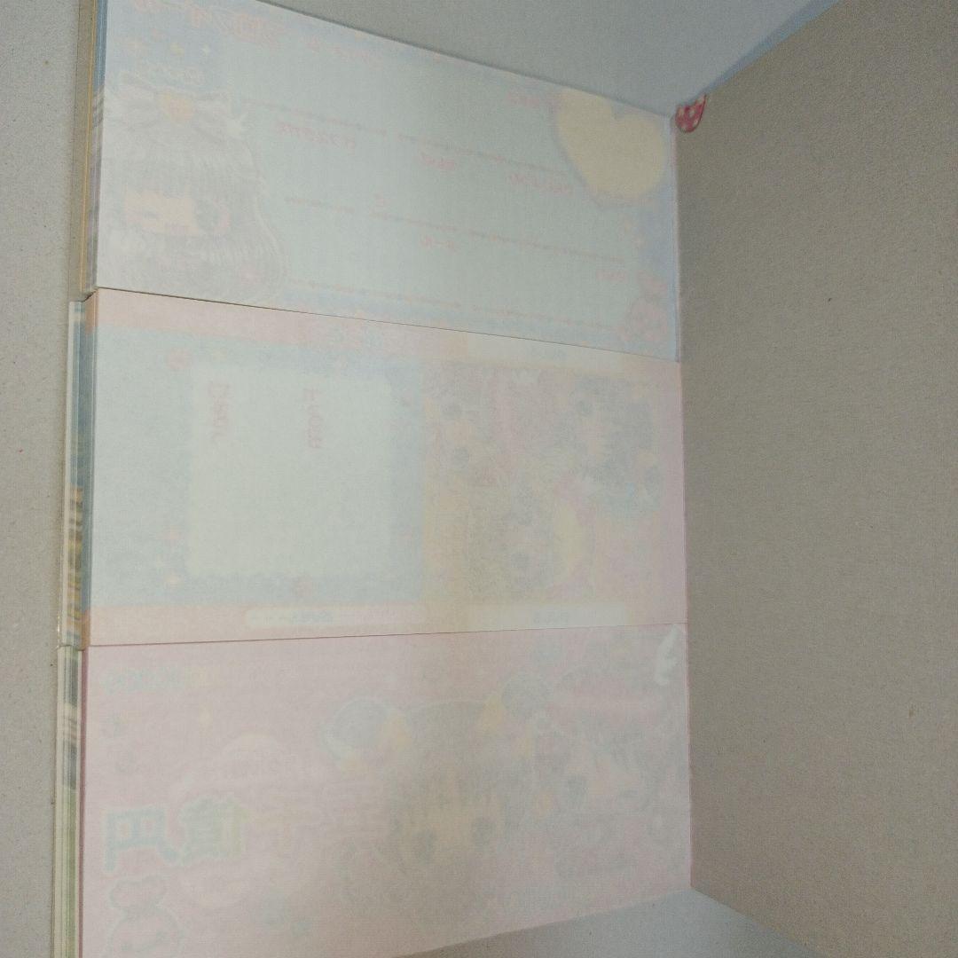 平成レトロ　メモ帳　チケット　平成女子　 ダイソー　おまじない　文房具　文具