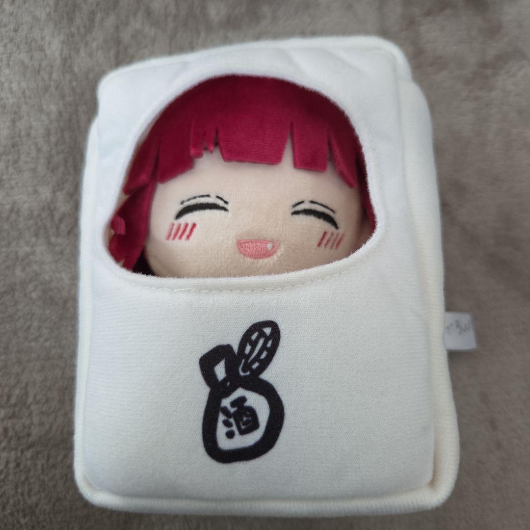 おにころ ぬいぐるみ