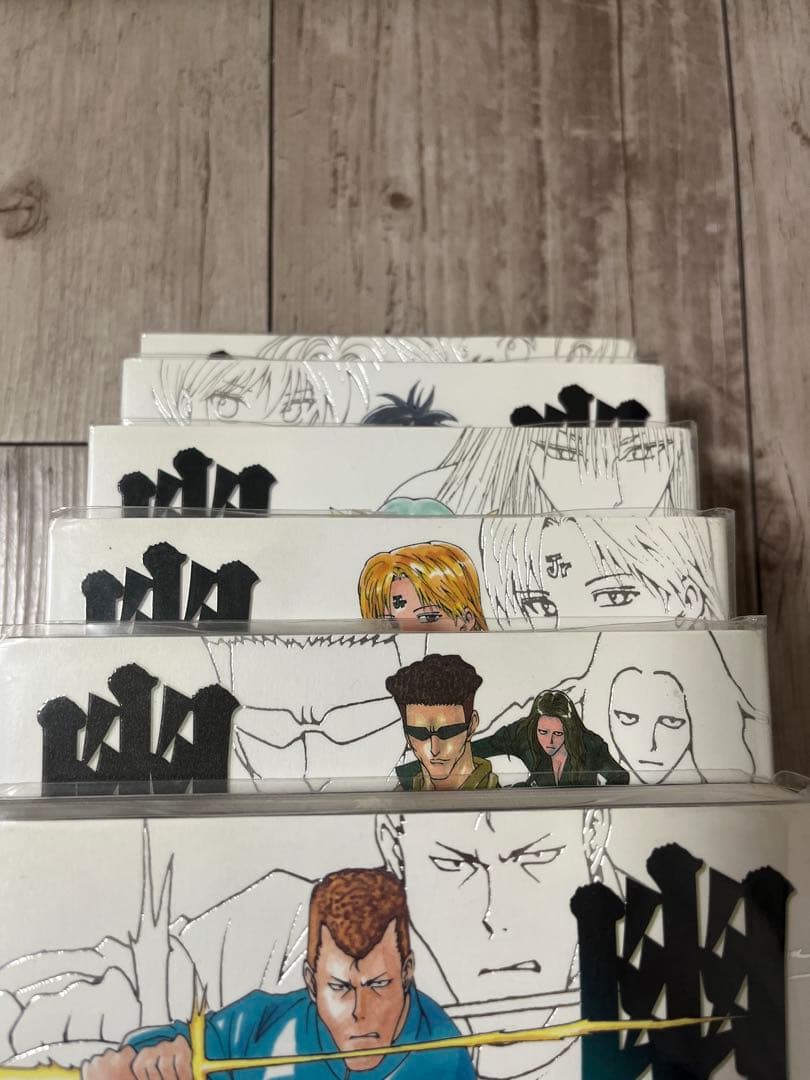 幽☆遊☆白書 完全版 全巻セット 全15巻＋キャラブック 全16巻 初版多数