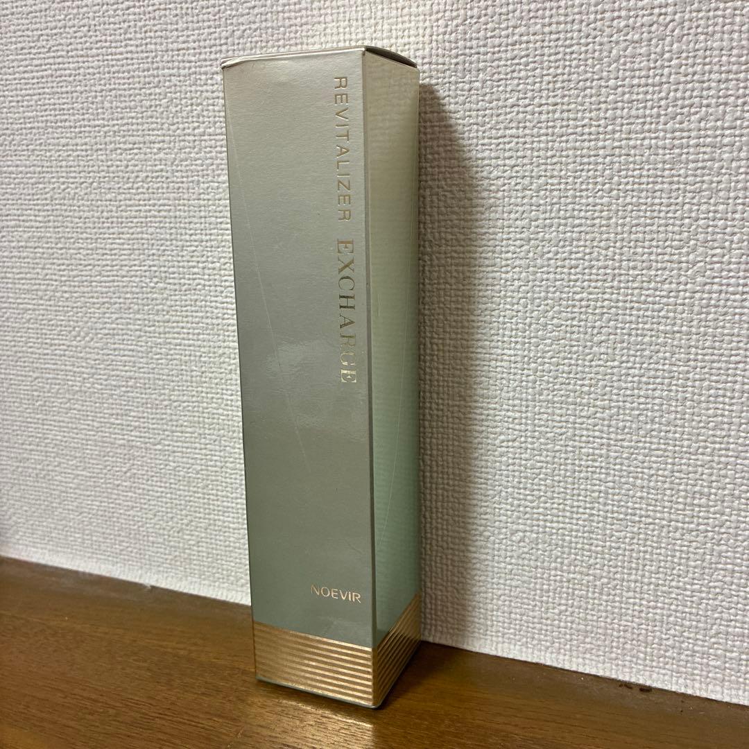 ノエビア　リバイタライザー　エクスチャージ