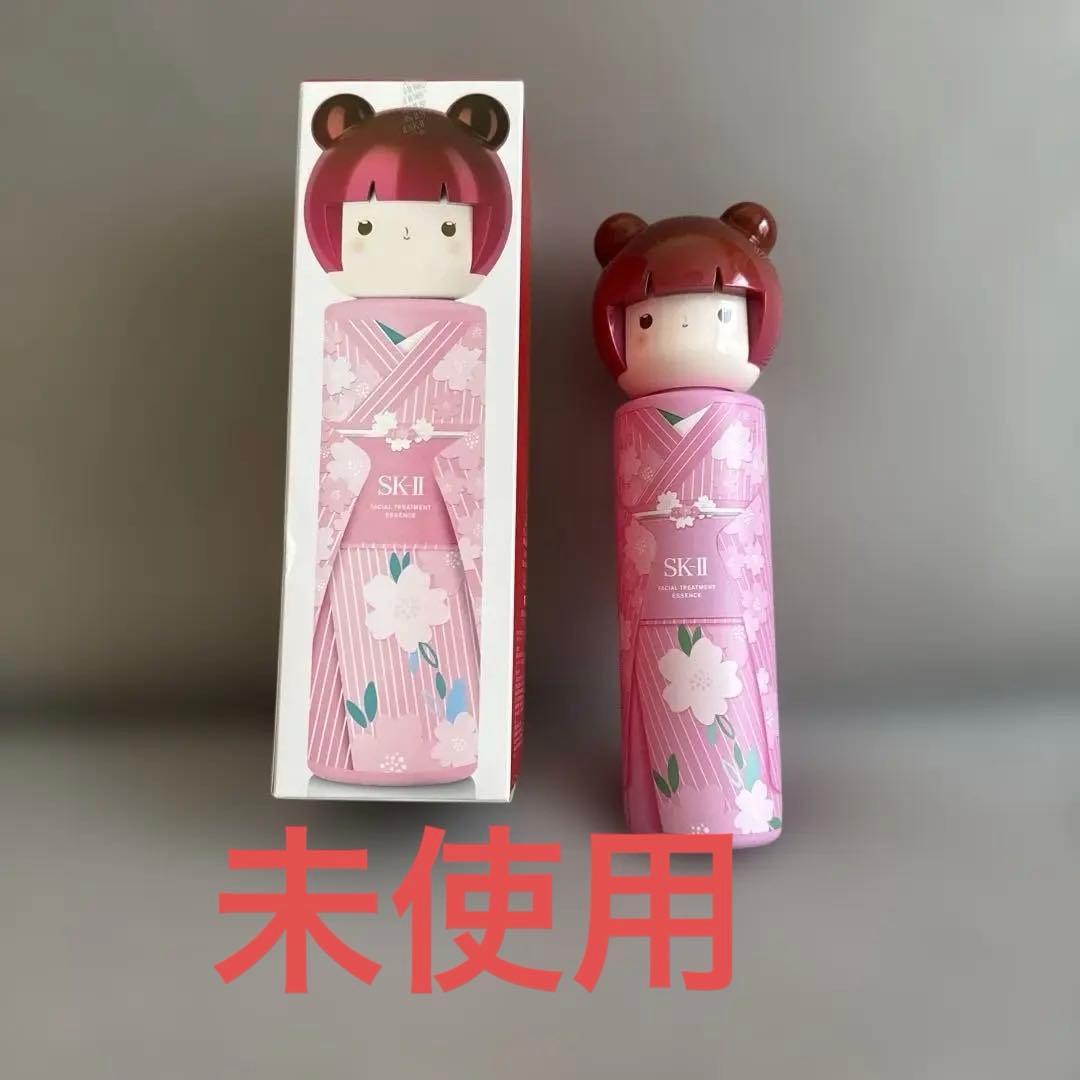 SK-II フェイシャルトリートメントエッセンス TOKYOガール限定版