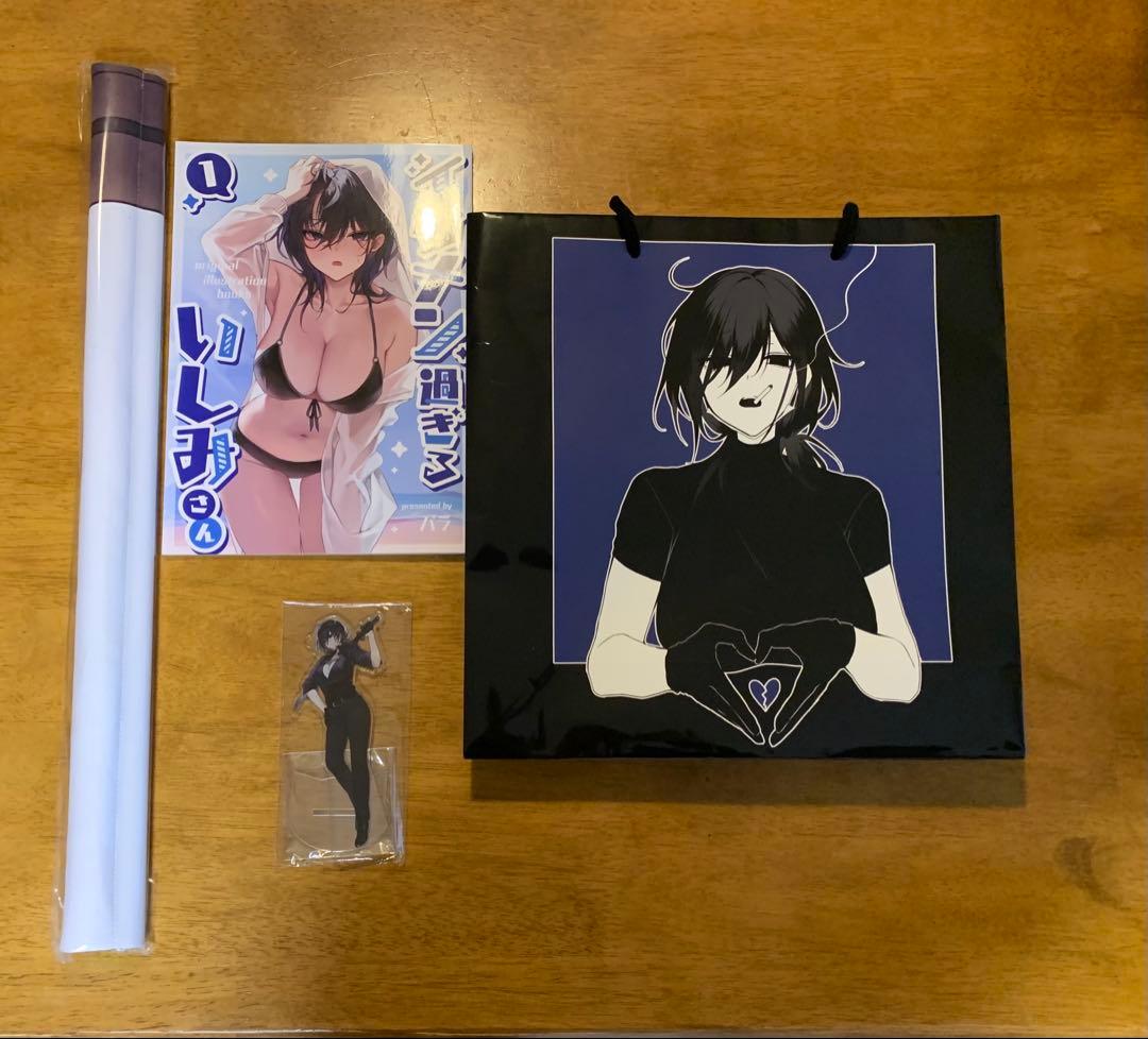 横山いしみ　4点まとめセット　C102セット付き バラのみかん畑　いしみさん