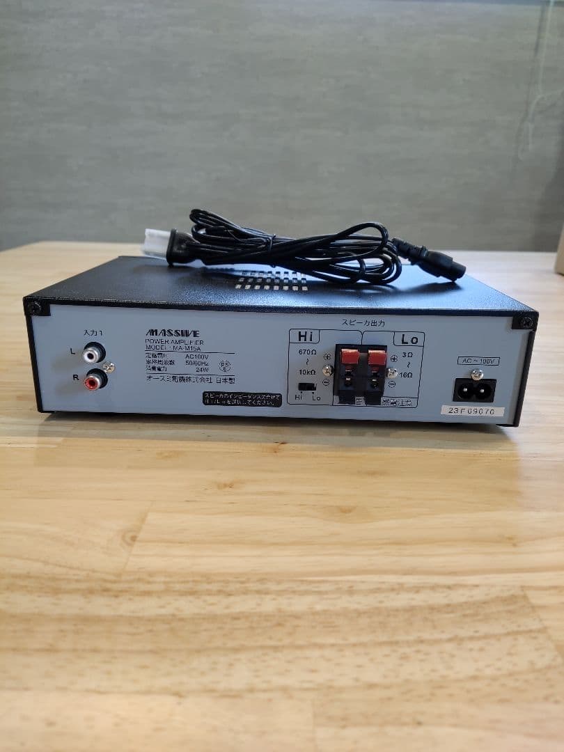 音響機器　MA-M15A