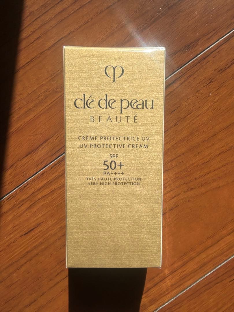 新品未使用：クレドポーボーテ 日焼け止め