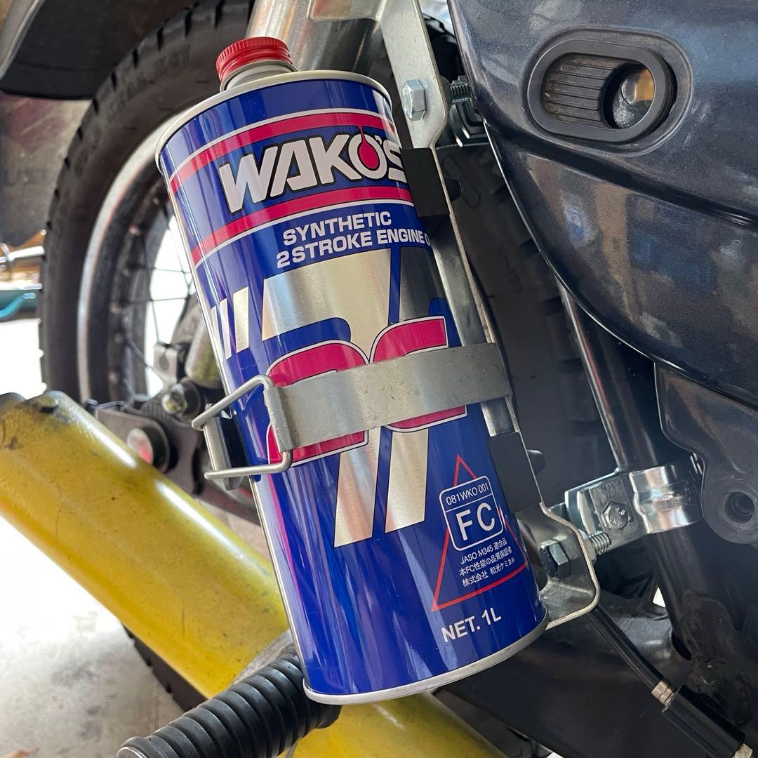 1リットル缶　オイル缶ホルダー　2スト　バイク　ドリンクホルダー　350ss