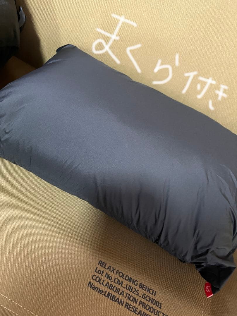 カ*ー様 SAHARA HYBRID ZHB15 シュラフ 寝袋