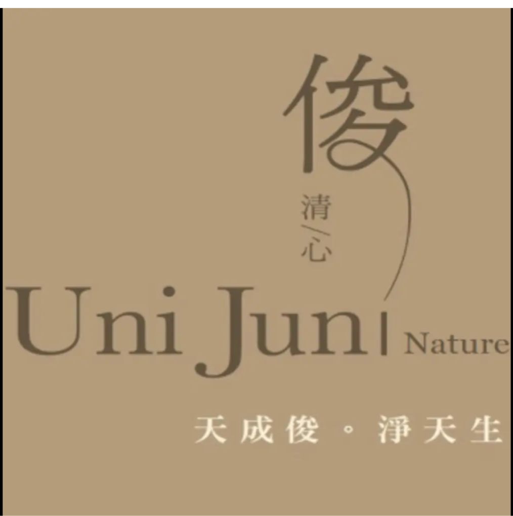Uni Jun 馬油シルク石鹸 (3〜4年熟成)1個
