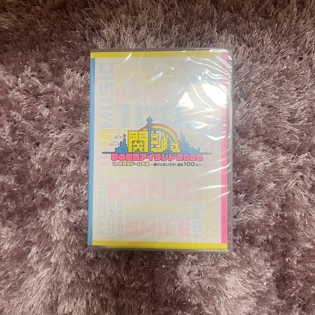 関西ジャニーズJr 関ジュ DVD