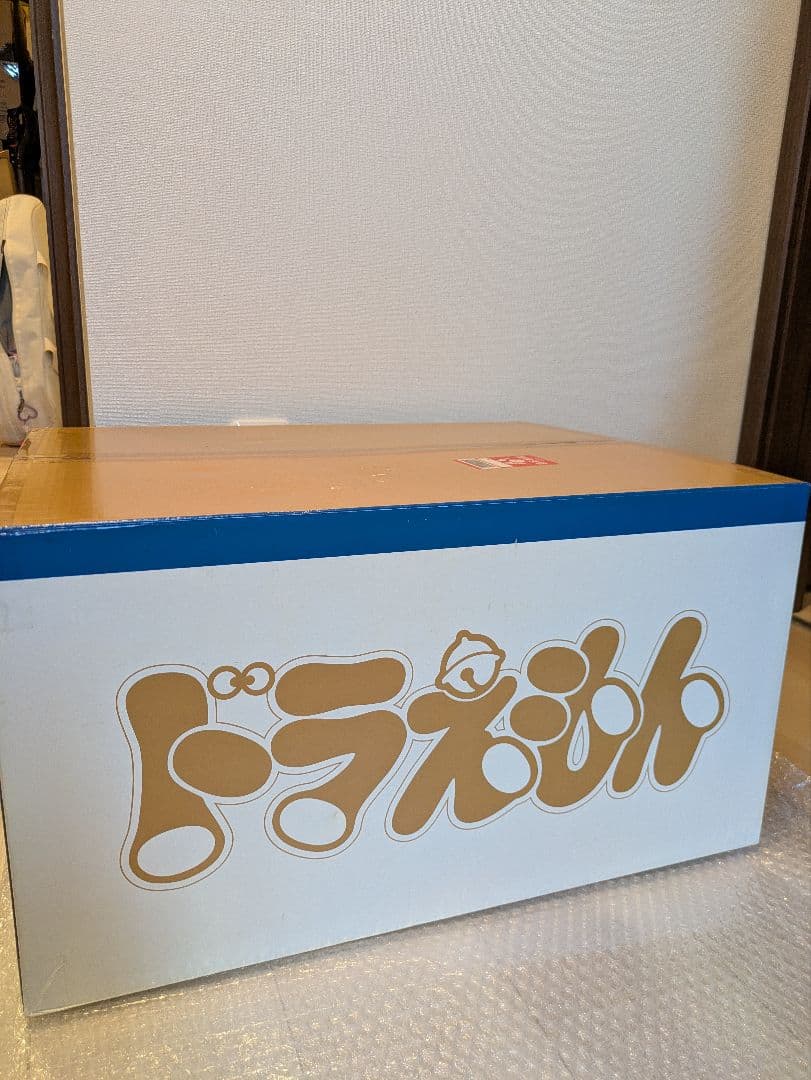 100年ドラえもん　50周年メモリアルエディション