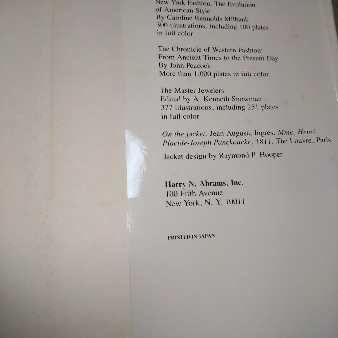 20,000 YEARS OF FASHION ファッション集