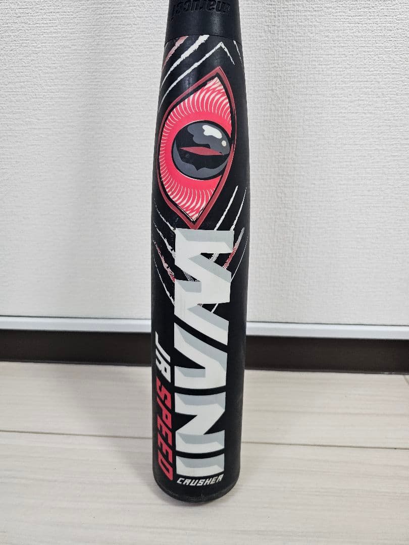 Marucci Invictus マルーチワニクラッシャー