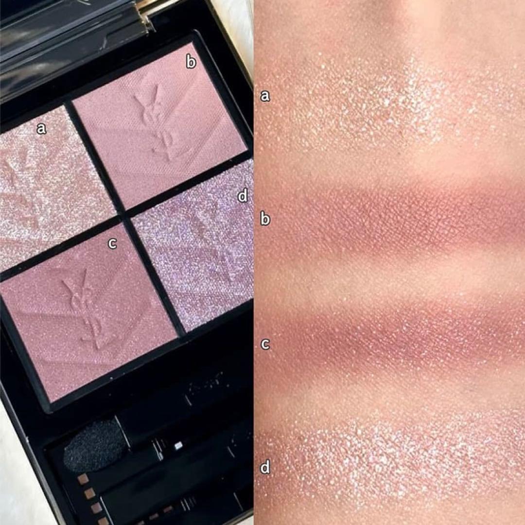 新品未使用YSL COUTURE MINI CLUTCH 126