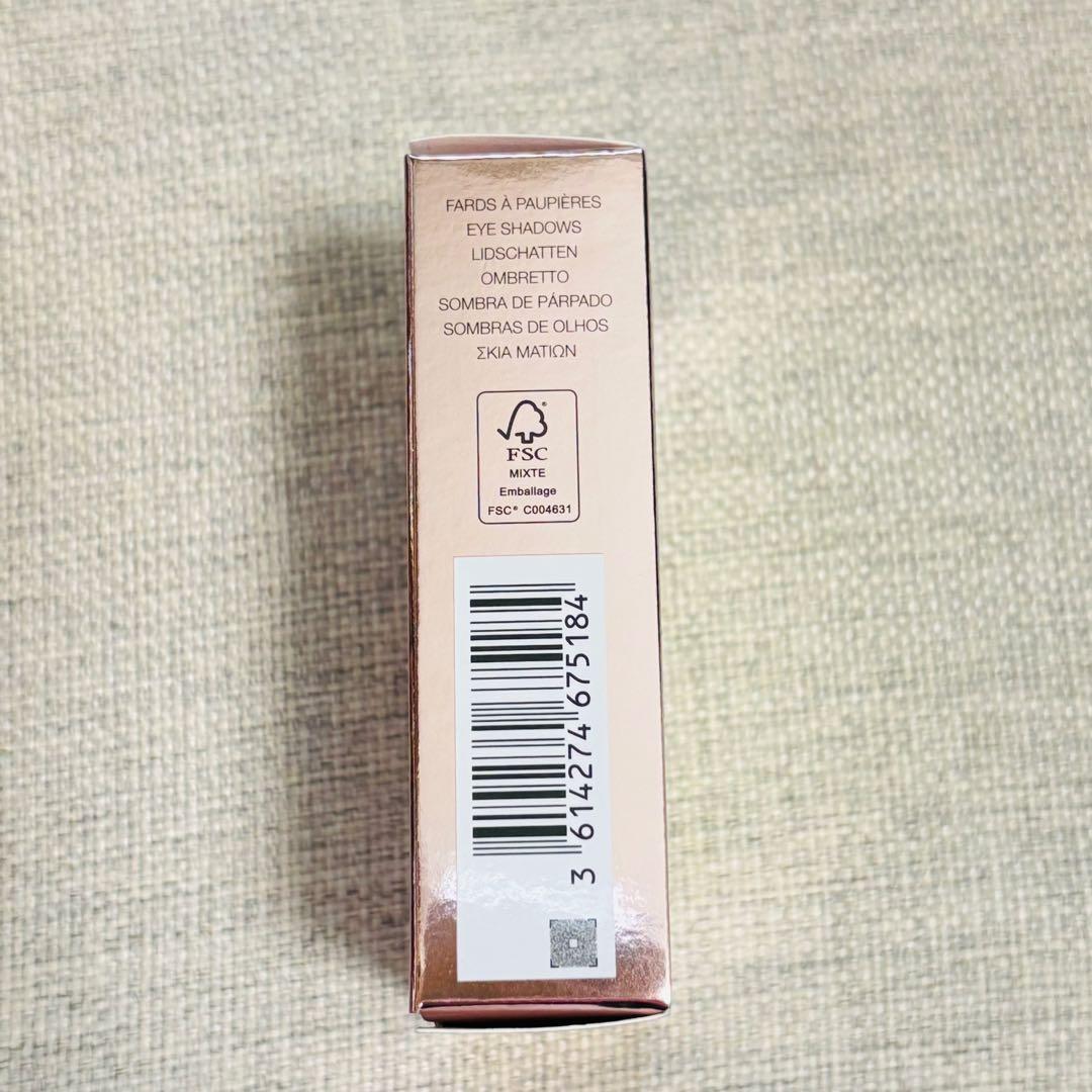 新品未使用YSL COUTURE MINI CLUTCH 126