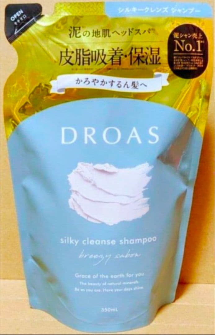 ドロアス　シルキー　クレンズ　シャンプー　トリートメント
