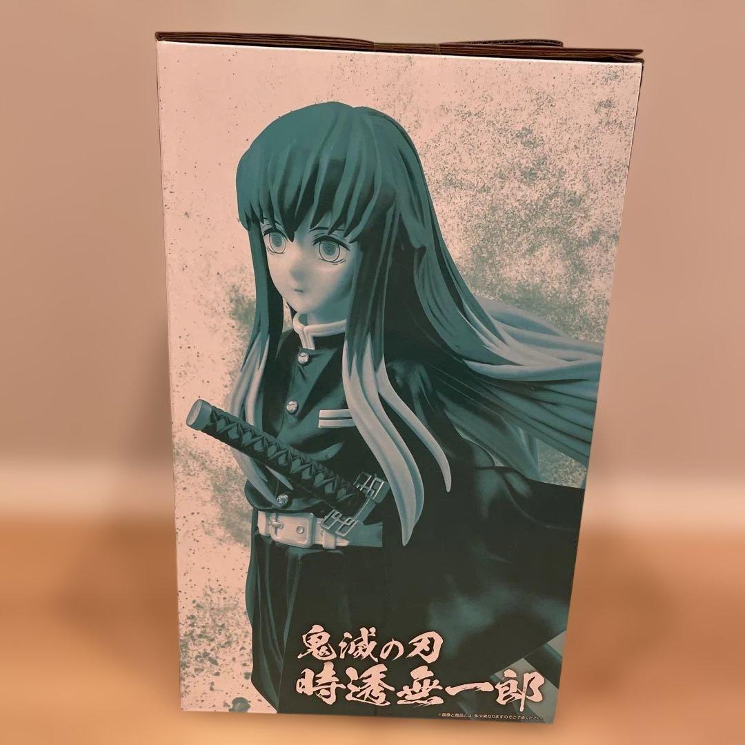 一番くじ 鬼滅の刃 B賞 時透無一郎