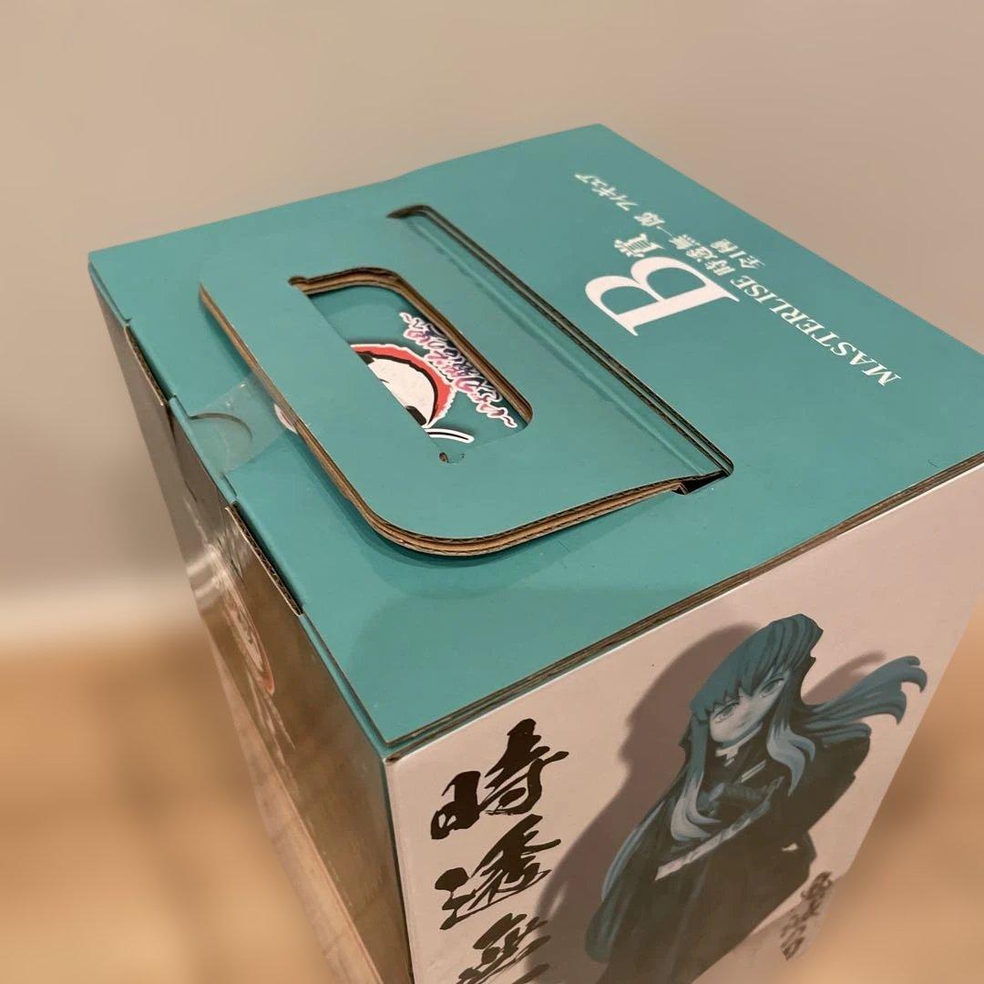 一番くじ 鬼滅の刃 B賞 時透無一郎