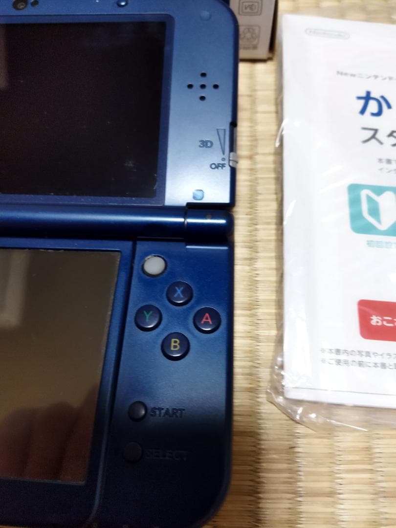 Newニンテンドー3DS LL メタリックブルー　動作品　箱説あり