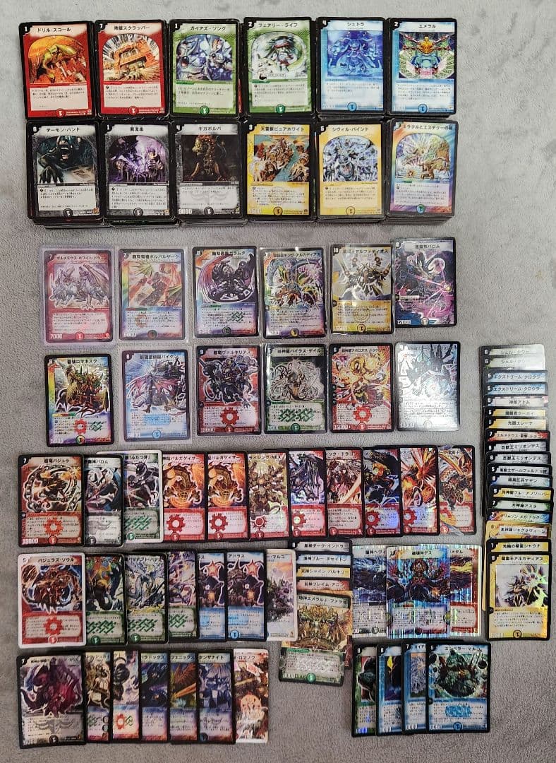 デュエマ　旧枠　まとめ売り　約1000枚　最終値下げ