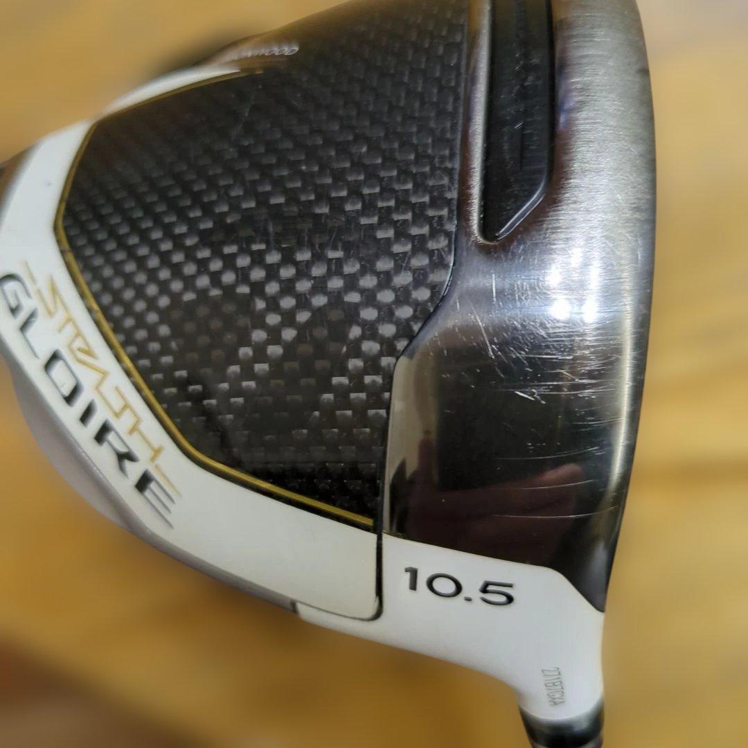 テーラーメイド　ステルスグローレ　ドライバー