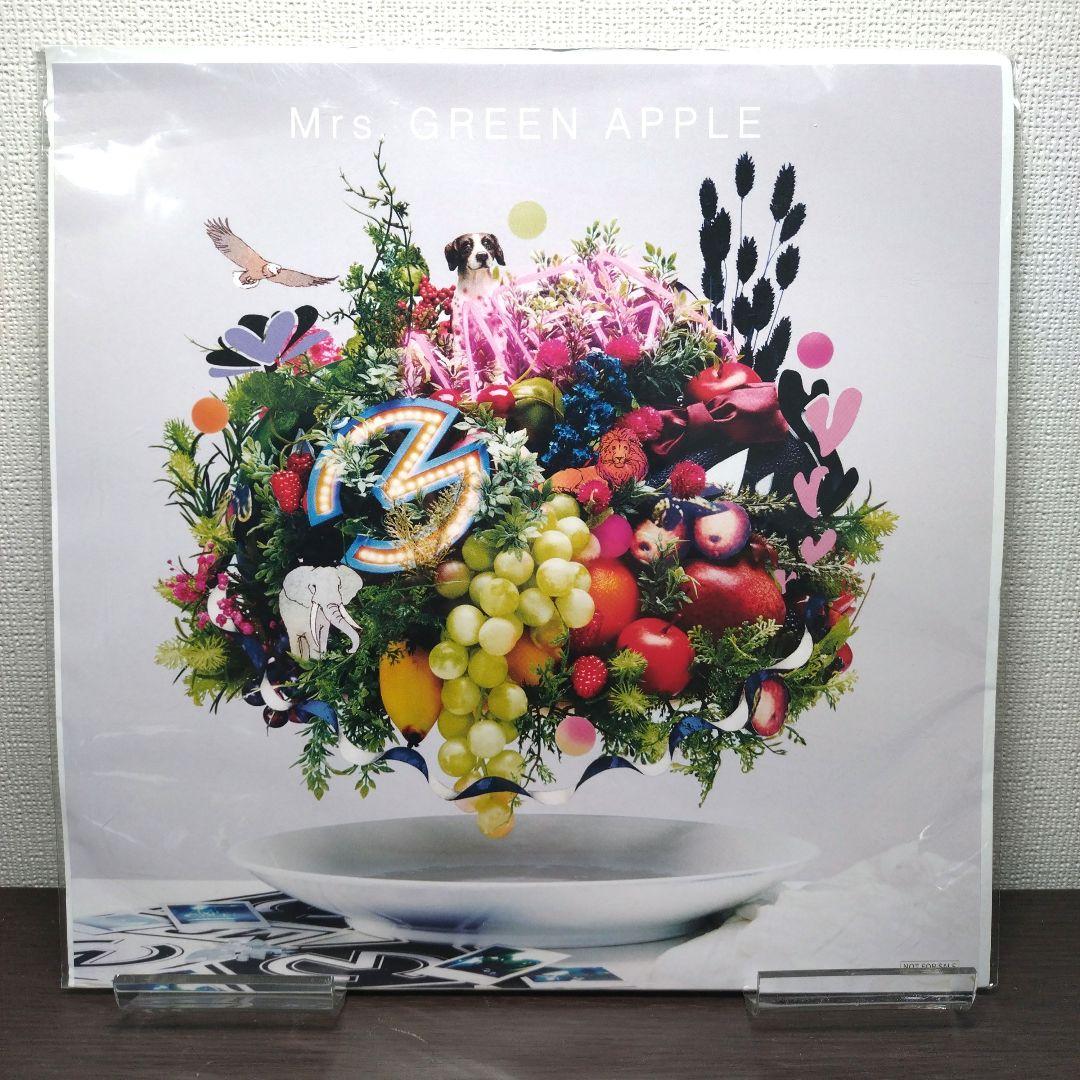 Mrs. GREEN APPLE アルバムまとめ売り