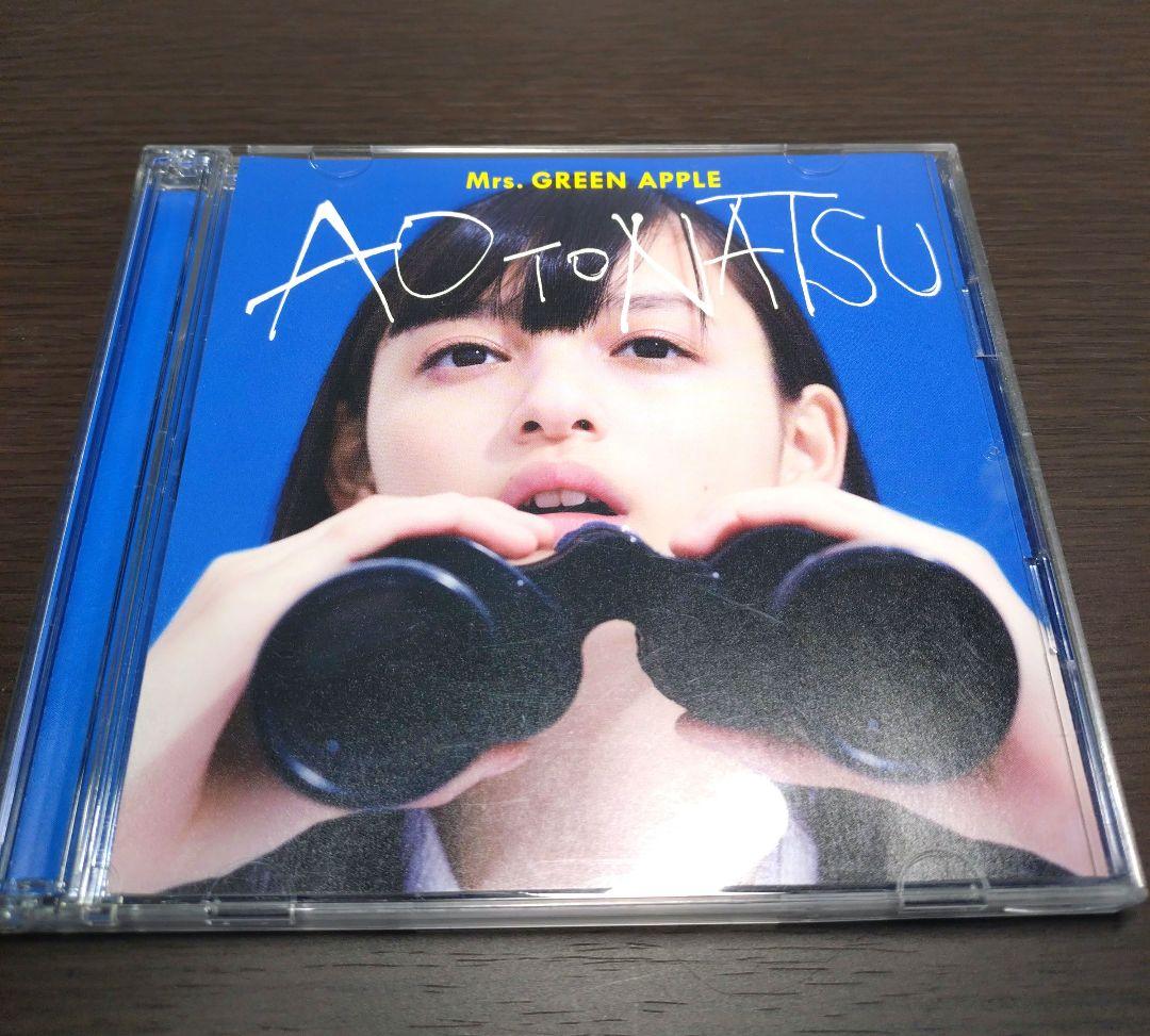 Mrs. GREEN APPLE アルバムまとめ売り