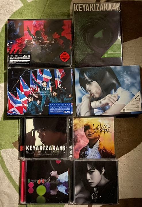 欅坂46 Blu-rayセット