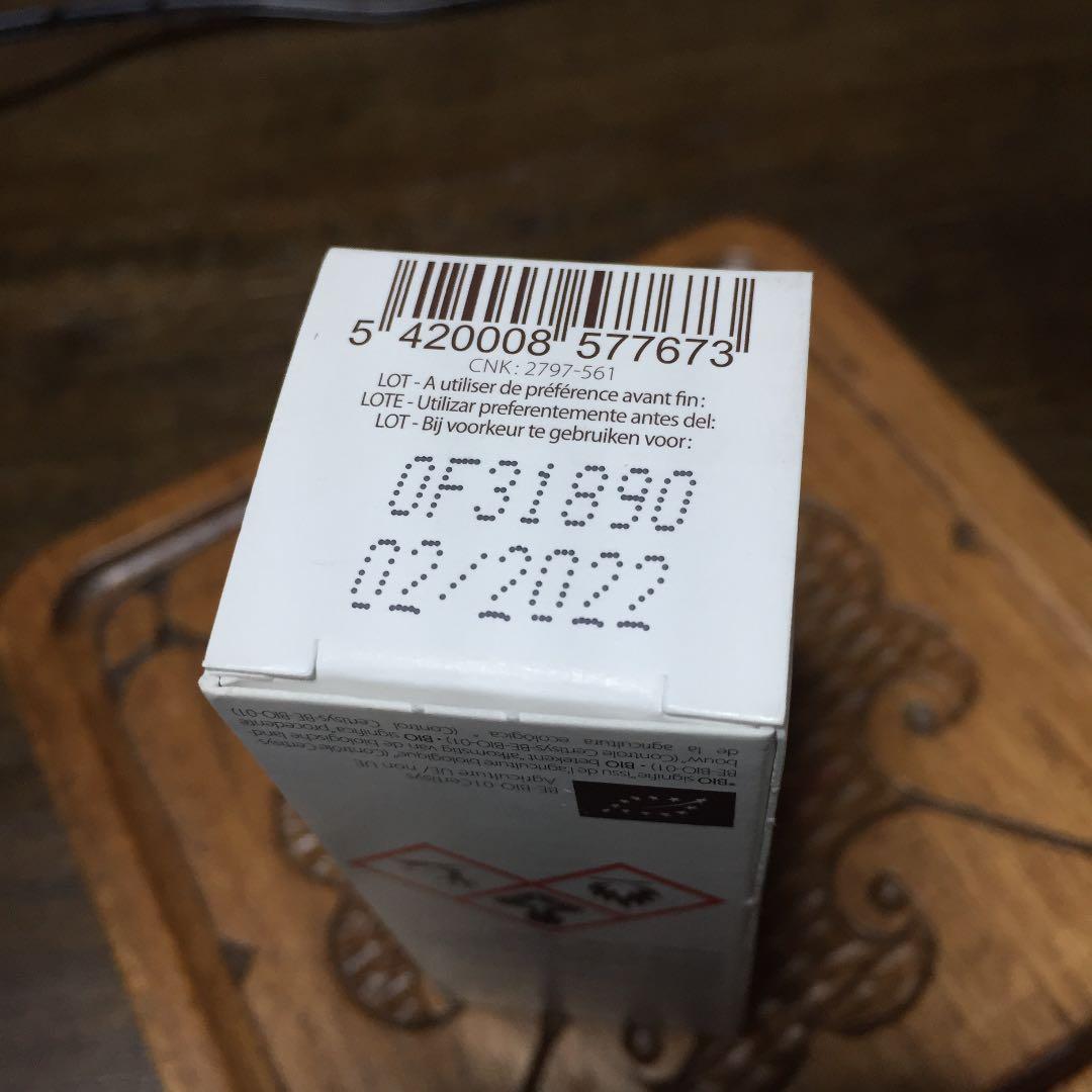 【欠品中】プラナロムBIO精油 シダーウッド・アトラス(アトラスシダー)