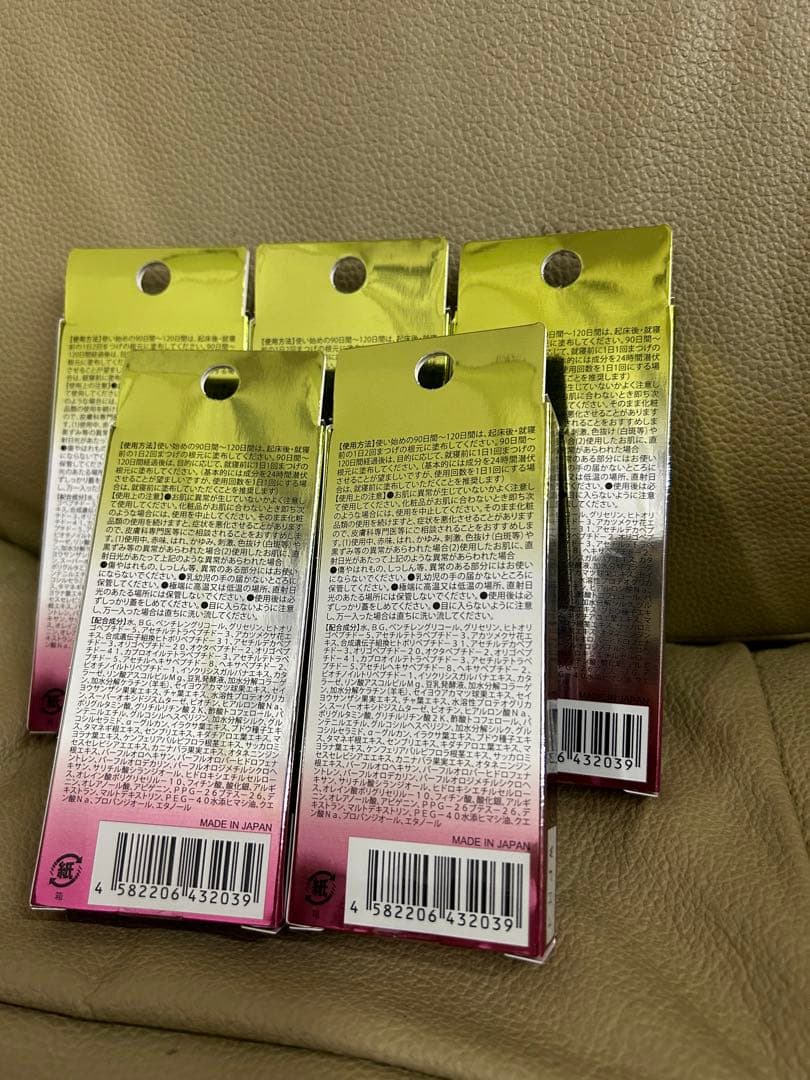 モンゴ流まつげ美容液EYELASH CUBE（アイラッシュキューブ）×5個