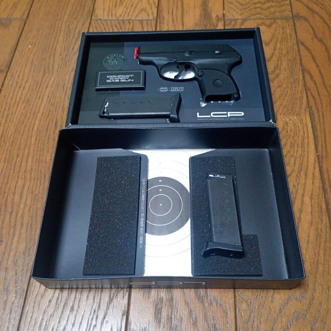 東京マルイ ガスガン　LCP　マガジンー2個付