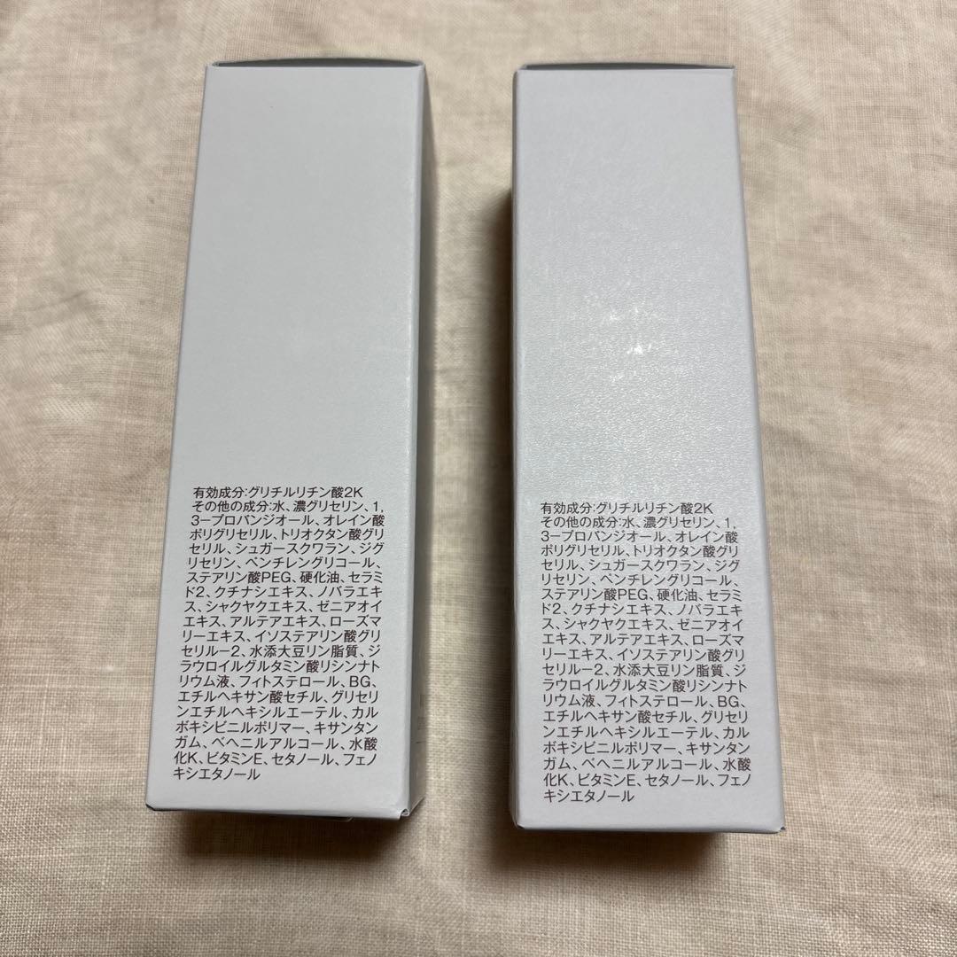 ディセンシア モイストS／C コンセントレート