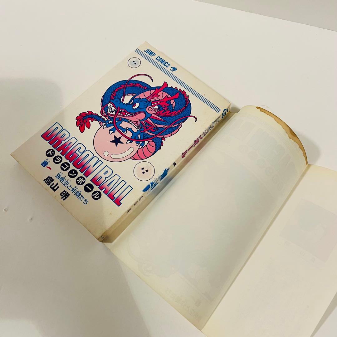 【人気1巻初版セット】ドラゴンボール　BLEACH デスノート呪術廻戦北斗の拳