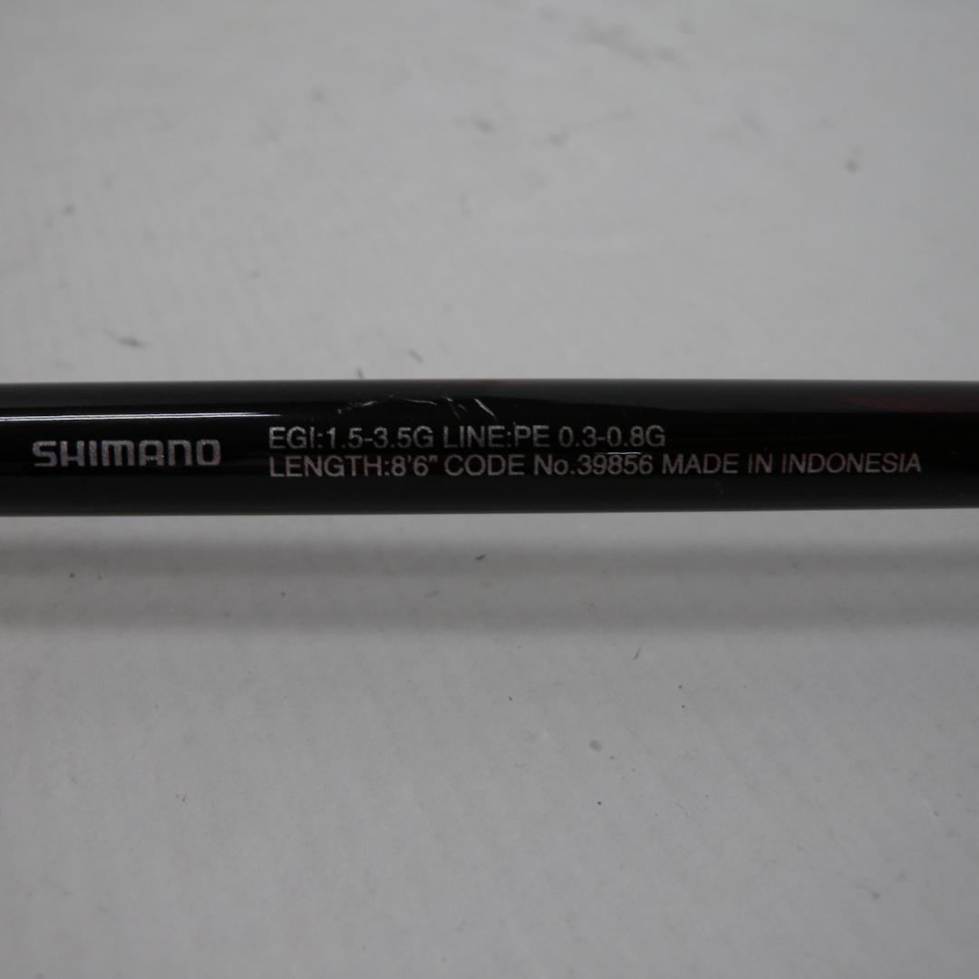 63▢シマノ セフィアTT S86L NH0521-1