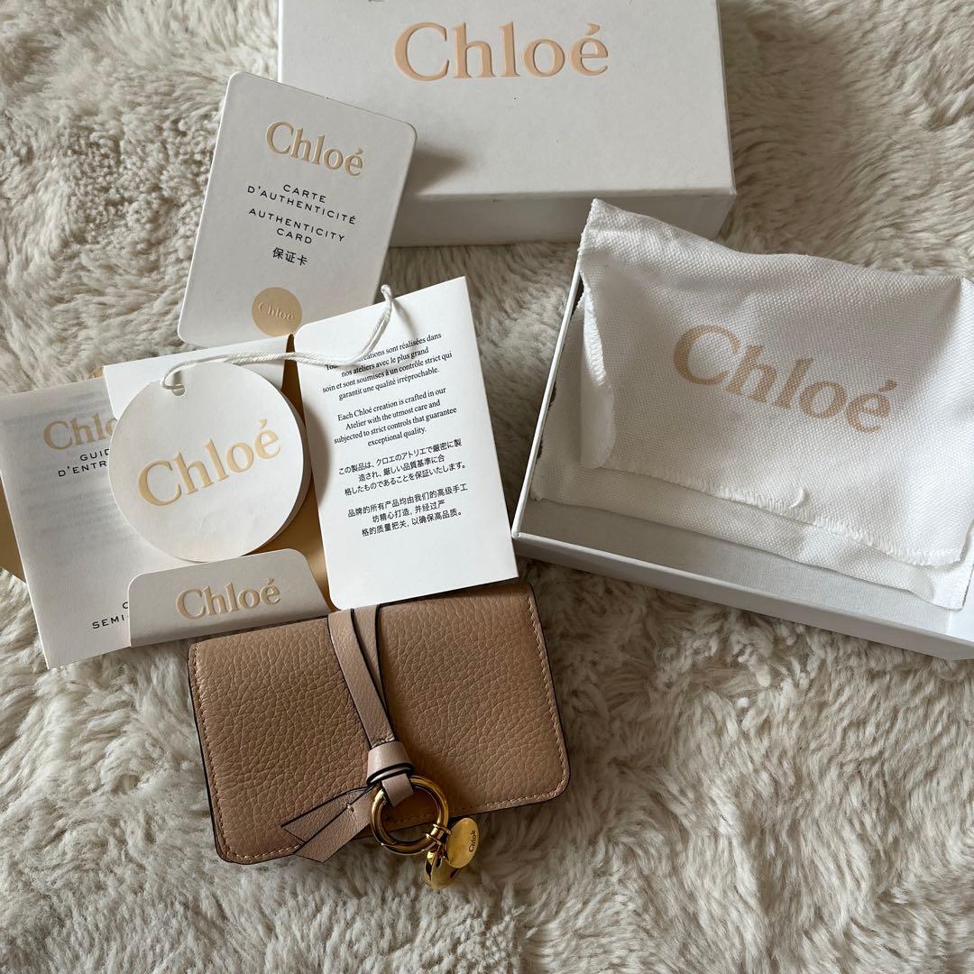 Chloe 名刺入れ　カードケース