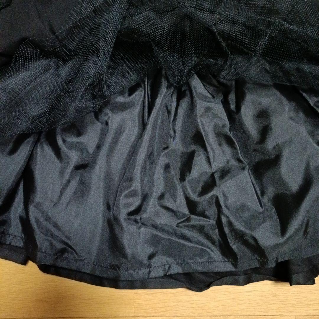 PEACE NOW　ピースナウ　ブラックフリルミニスカート