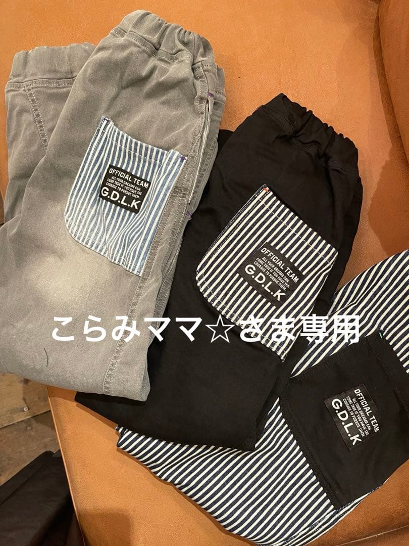 ☆ こらみママ☆ さま　専用　☆