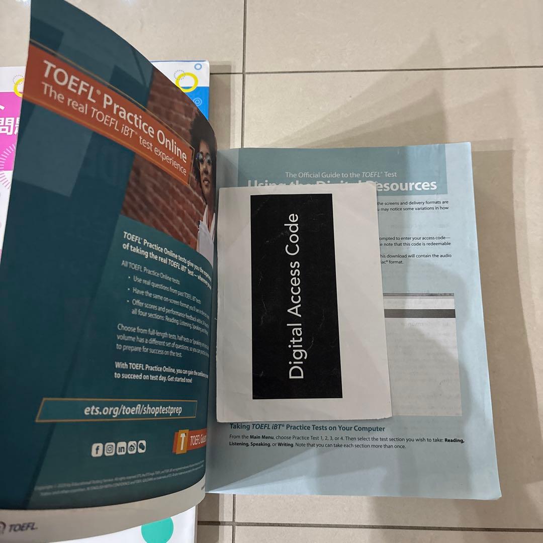 TOEFLテスト問題集全セクションセット最新版 + 公式ガイド最新版 バラ売り可