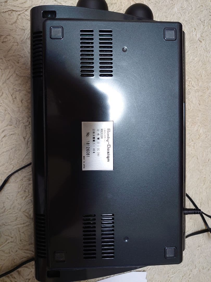 リッコー複合高周波EMSボディデザイン　Body-Design