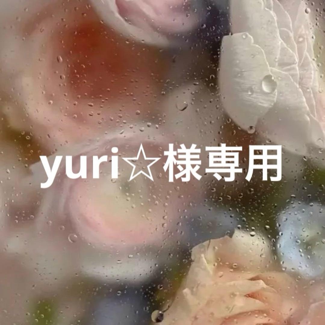 yuri☆