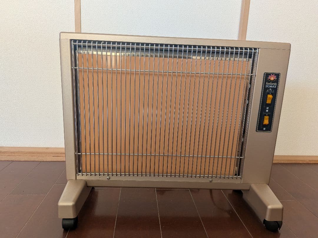 サンルミエ キュート E800LS 遠赤外線暖房器